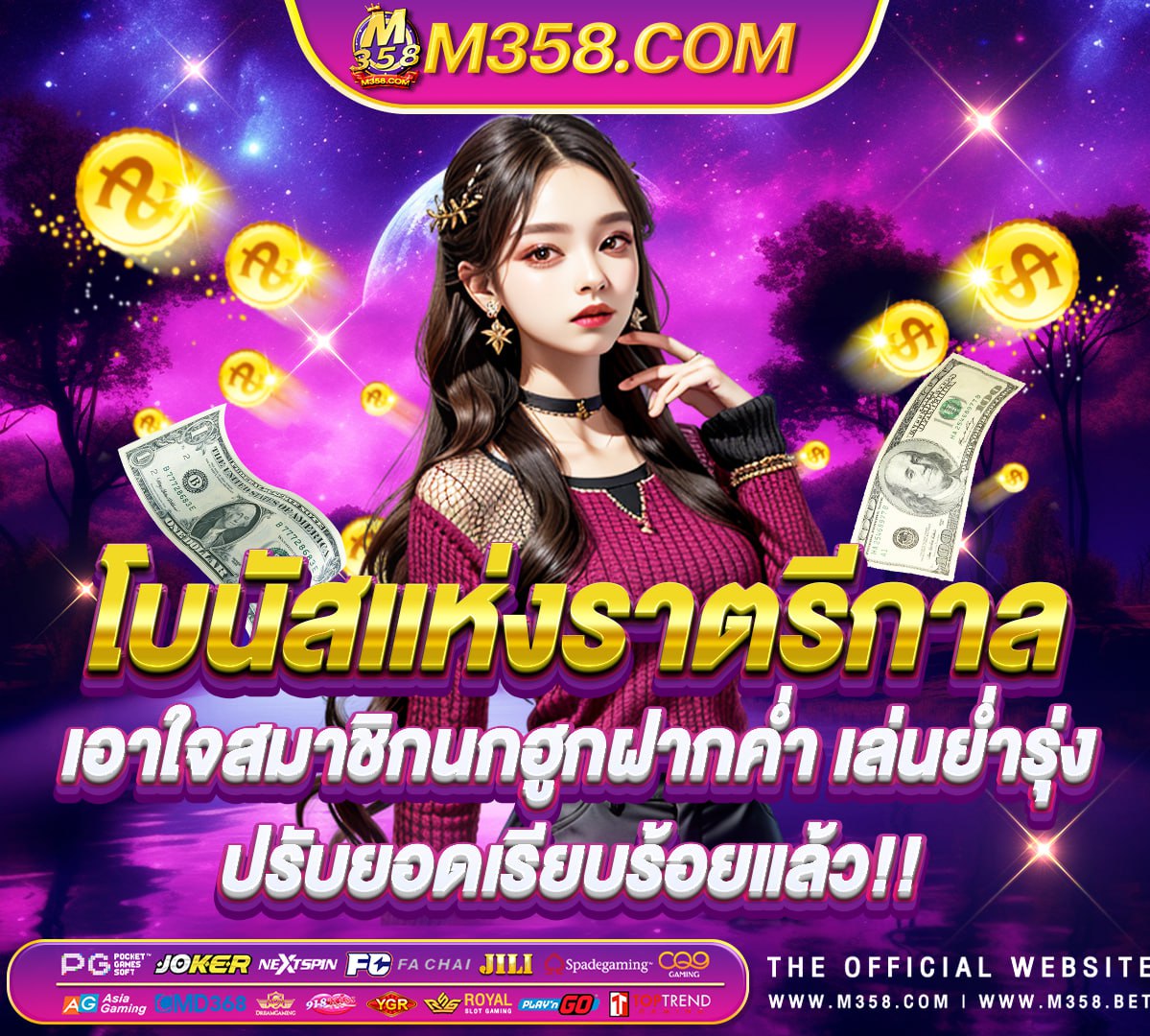 rmkxo slot pg slot ไม่ ผ่าน เอ เย่ น